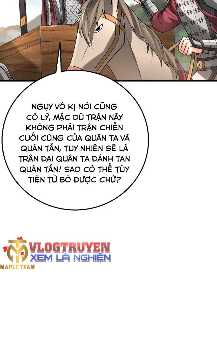 Đại Tần Ta Con Trai Tần Thủy Hoàng Giết Địch Thăng Cấp Thành Thần - Chapter 59 - Page 40