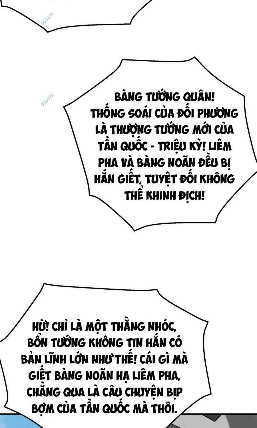 Đại Tần Ta Con Trai Tần Thủy Hoàng Giết Địch Thăng Cấp Thành Thần - Chapter 59 - Page 42