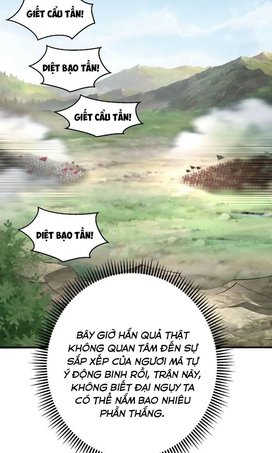 Đại Tần Ta Con Trai Tần Thủy Hoàng Giết Địch Thăng Cấp Thành Thần - Chapter 59 - Page 51