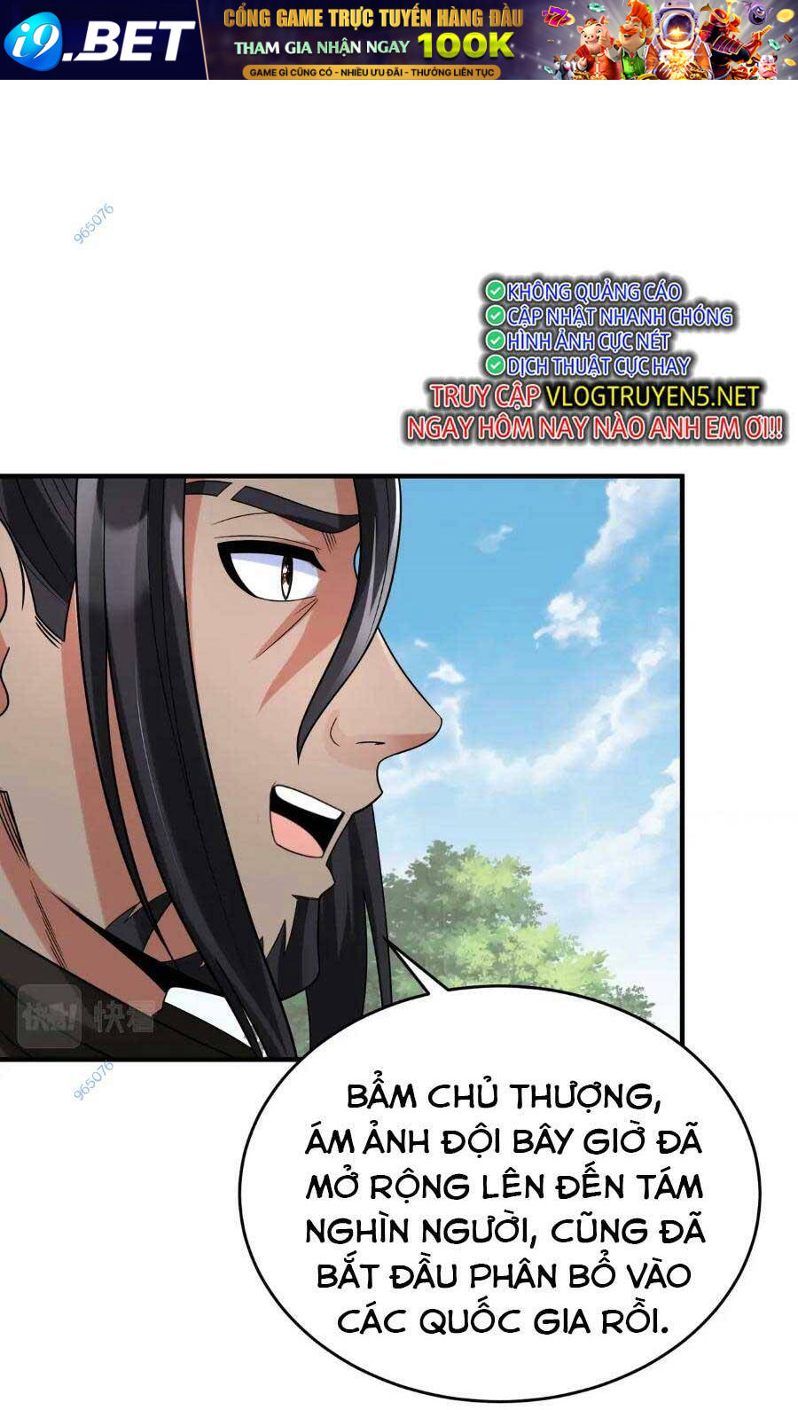 Đại Tần Ta Con Trai Tần Thủy Hoàng Giết Địch Thăng Cấp Thành Thần - Chapter 59 - Page 8