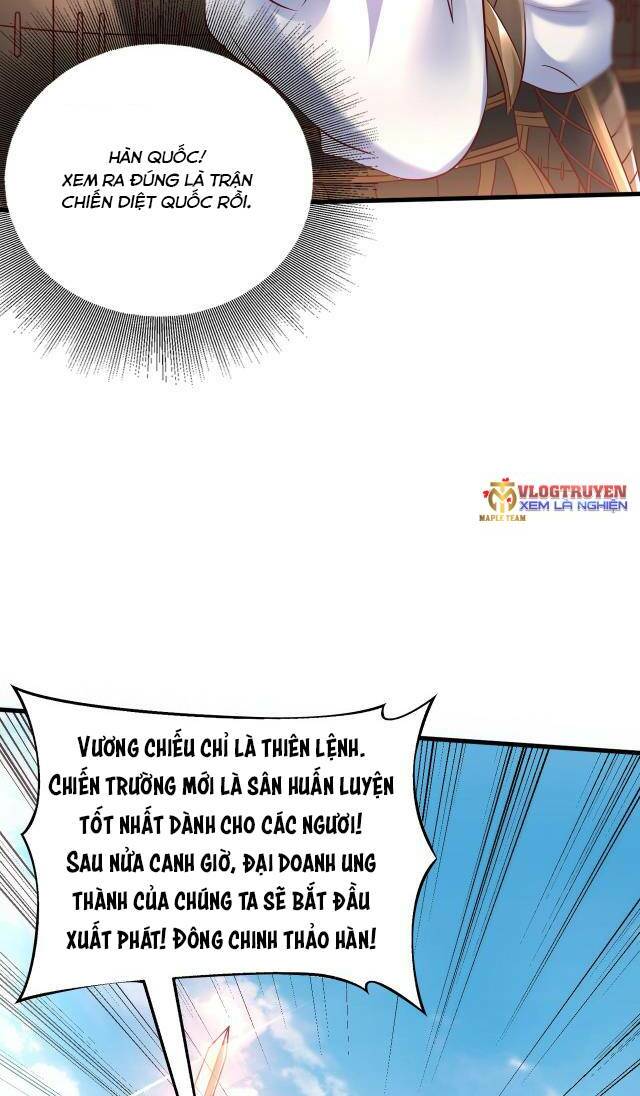 Đại Tần Ta Con Trai Tần Thủy Hoàng Giết Địch Thăng Cấp Thành Thần - Chapter 6 - Page 12