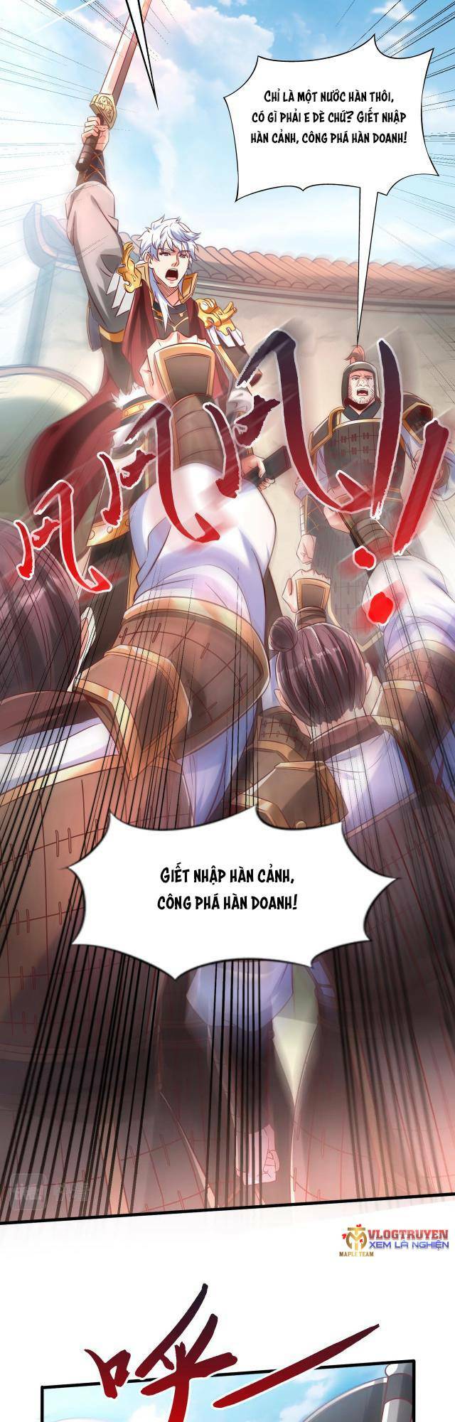 Đại Tần Ta Con Trai Tần Thủy Hoàng Giết Địch Thăng Cấp Thành Thần - Chapter 6 - Page 13