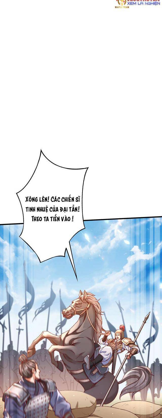 Đại Tần Ta Con Trai Tần Thủy Hoàng Giết Địch Thăng Cấp Thành Thần - Chapter 6 - Page 20