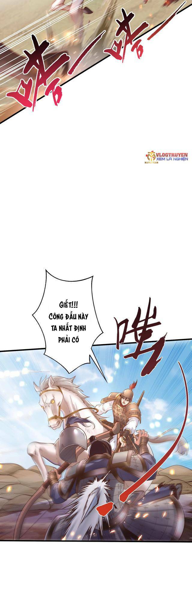 Đại Tần Ta Con Trai Tần Thủy Hoàng Giết Địch Thăng Cấp Thành Thần - Chapter 6 - Page 25