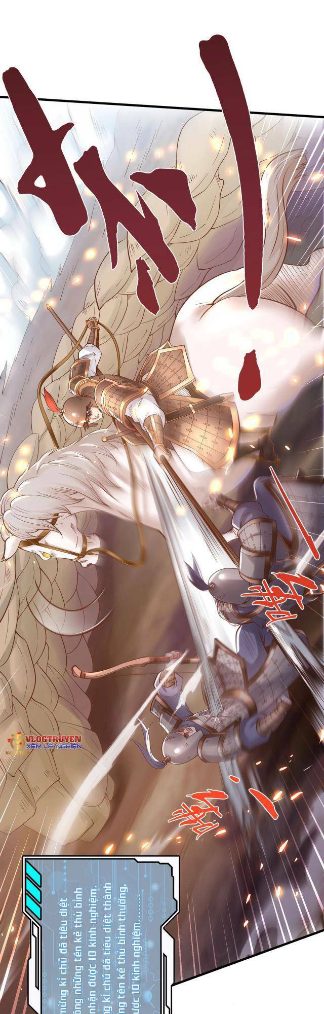 Đại Tần Ta Con Trai Tần Thủy Hoàng Giết Địch Thăng Cấp Thành Thần - Chapter 6 - Page 26