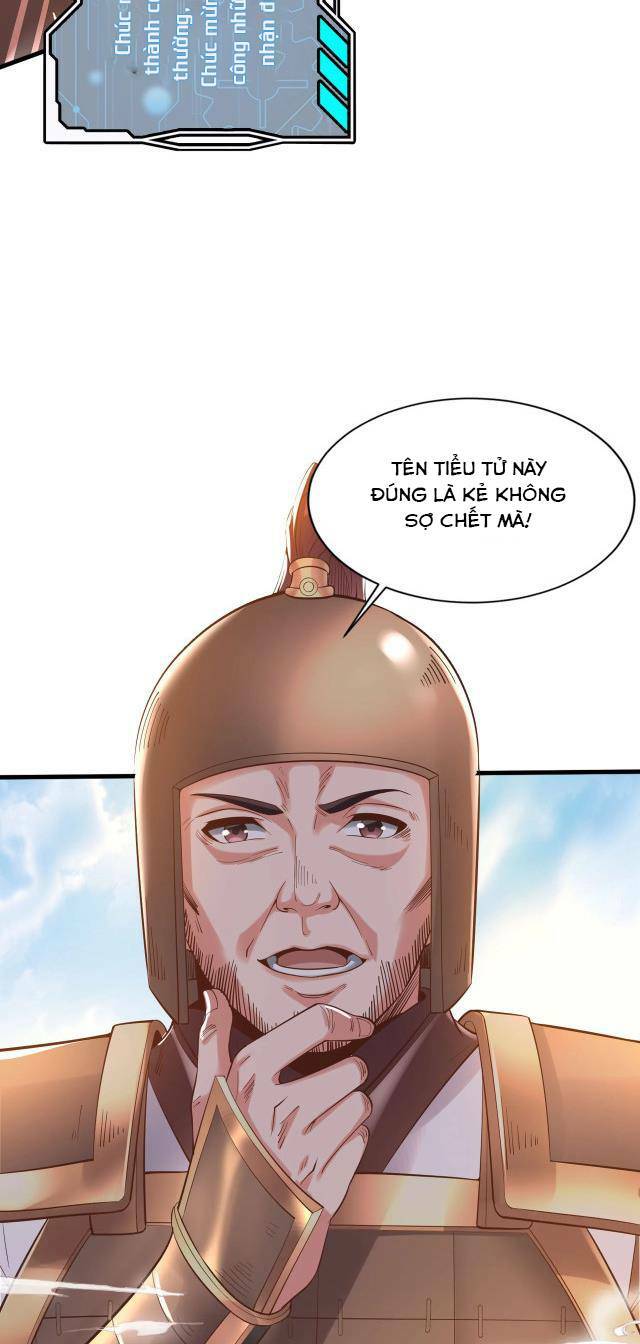 Đại Tần Ta Con Trai Tần Thủy Hoàng Giết Địch Thăng Cấp Thành Thần - Chapter 6 - Page 27