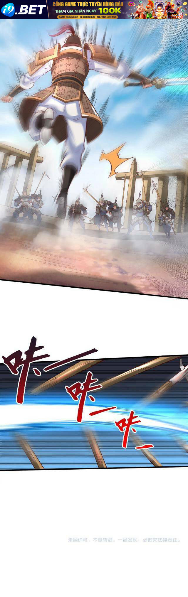 Đại Tần Ta Con Trai Tần Thủy Hoàng Giết Địch Thăng Cấp Thành Thần - Chapter 6 - Page 35