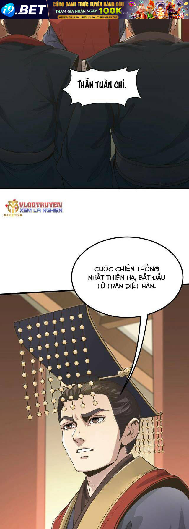 Đại Tần Ta Con Trai Tần Thủy Hoàng Giết Địch Thăng Cấp Thành Thần - Chapter 6 - Page 3