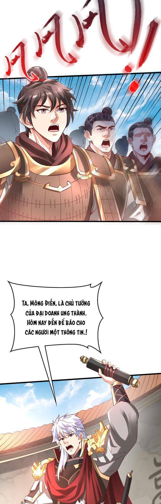 Đại Tần Ta Con Trai Tần Thủy Hoàng Giết Địch Thăng Cấp Thành Thần - Chapter 6 - Page 6