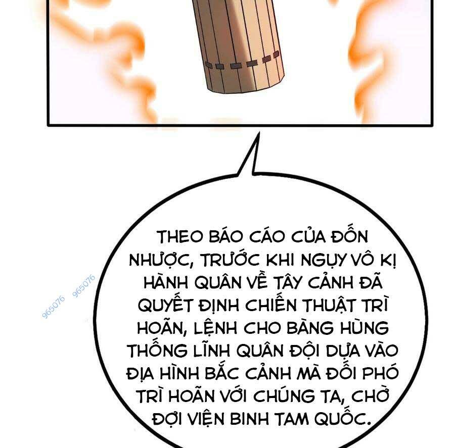 Đại Tần Ta Con Trai Tần Thủy Hoàng Giết Địch Thăng Cấp Thành Thần - Chapter 60 - Page 12