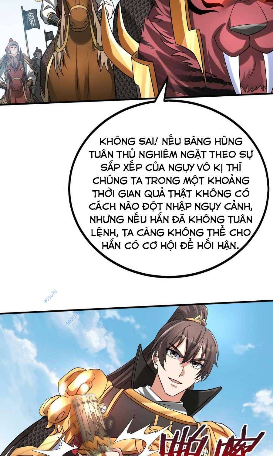 Đại Tần Ta Con Trai Tần Thủy Hoàng Giết Địch Thăng Cấp Thành Thần - Chapter 60 - Page 14