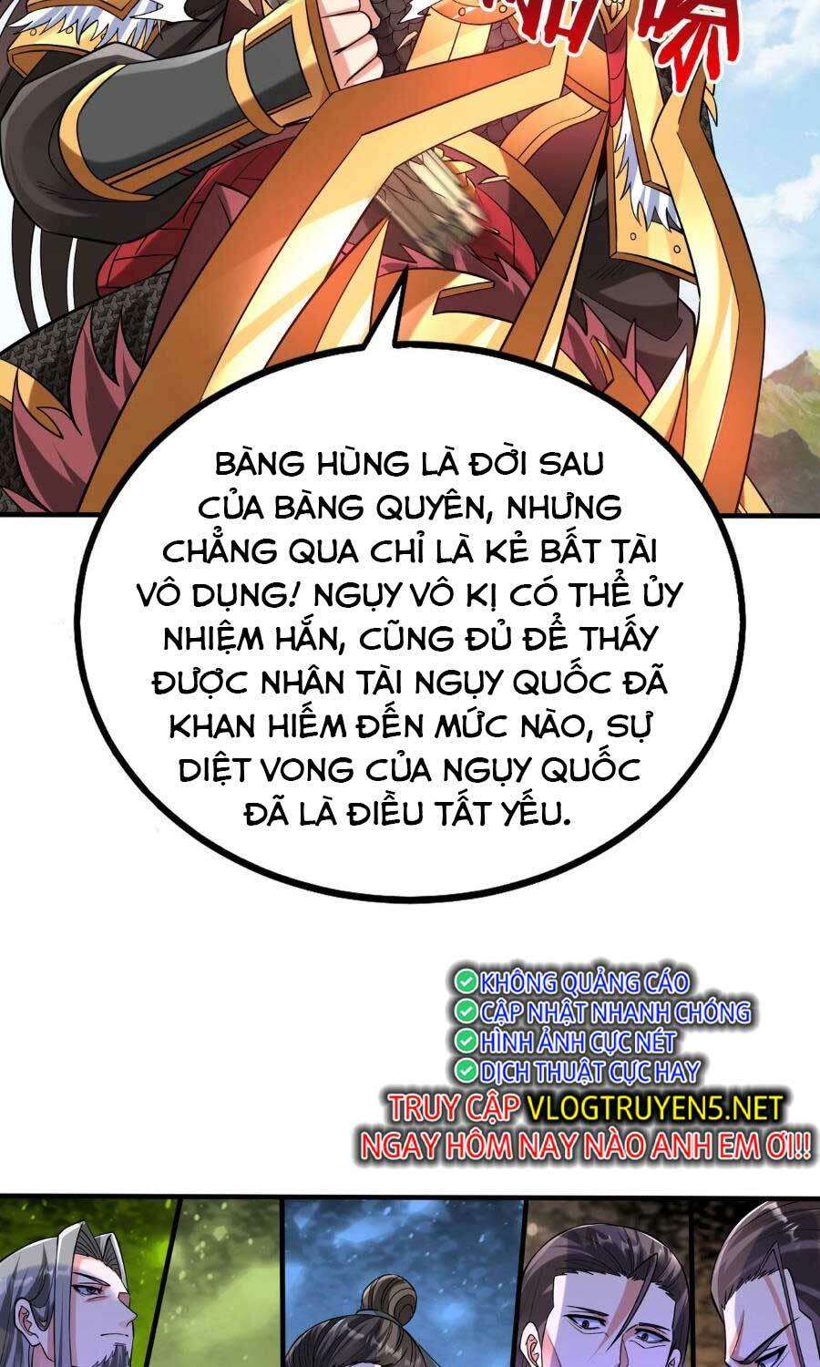 Đại Tần Ta Con Trai Tần Thủy Hoàng Giết Địch Thăng Cấp Thành Thần - Chapter 60 - Page 15