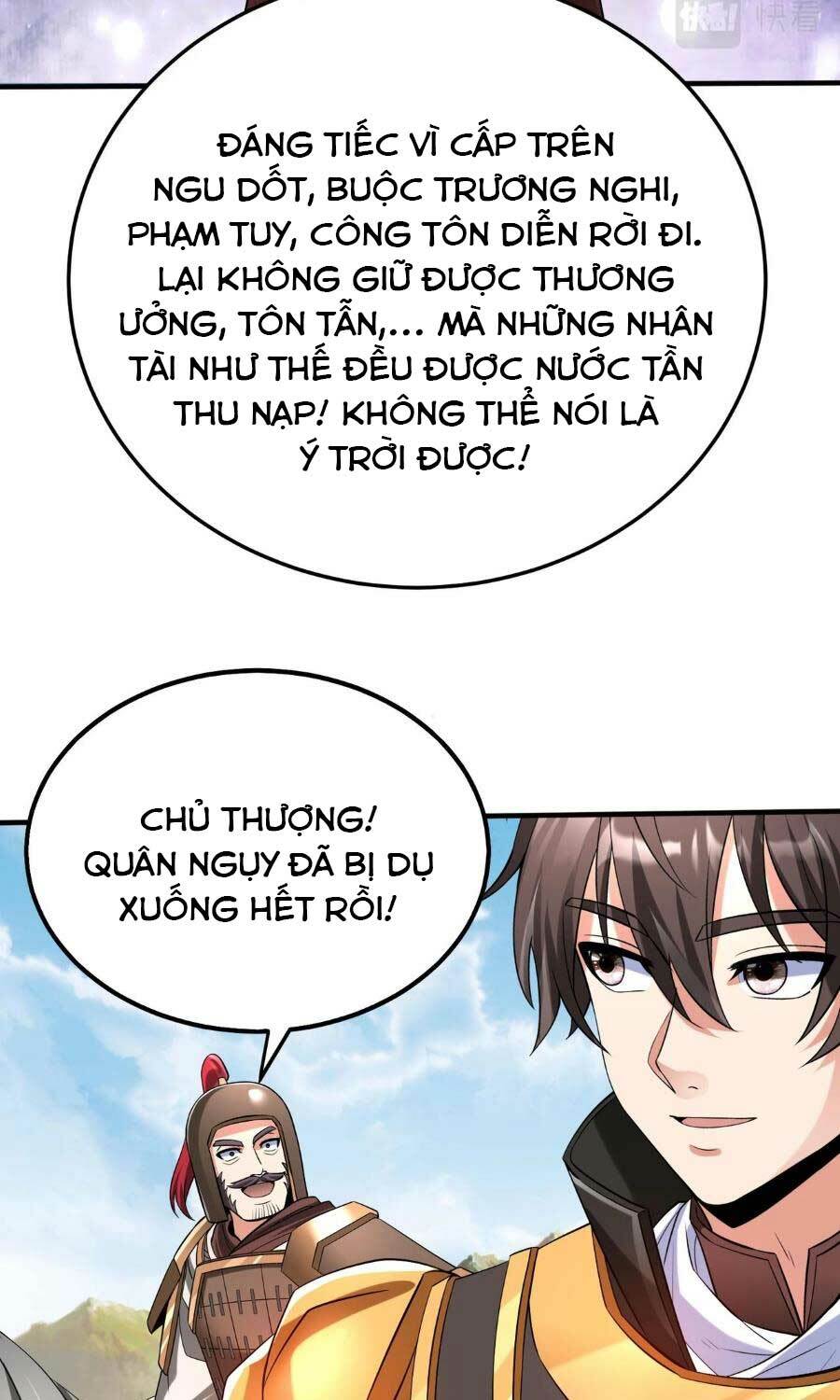 Đại Tần Ta Con Trai Tần Thủy Hoàng Giết Địch Thăng Cấp Thành Thần - Chapter 60 - Page 17