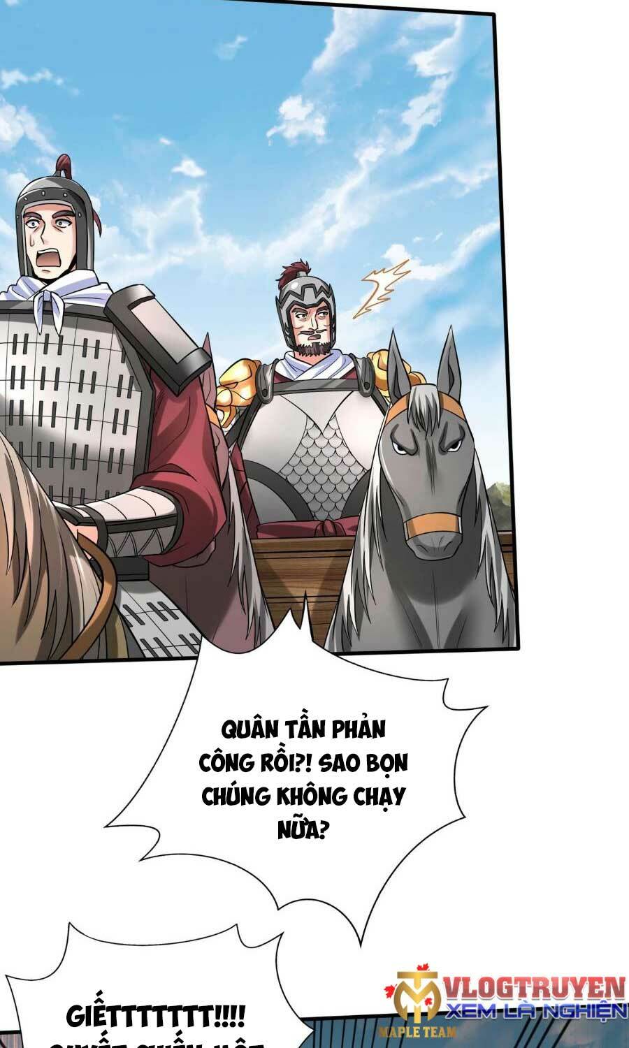 Đại Tần Ta Con Trai Tần Thủy Hoàng Giết Địch Thăng Cấp Thành Thần - Chapter 60 - Page 23