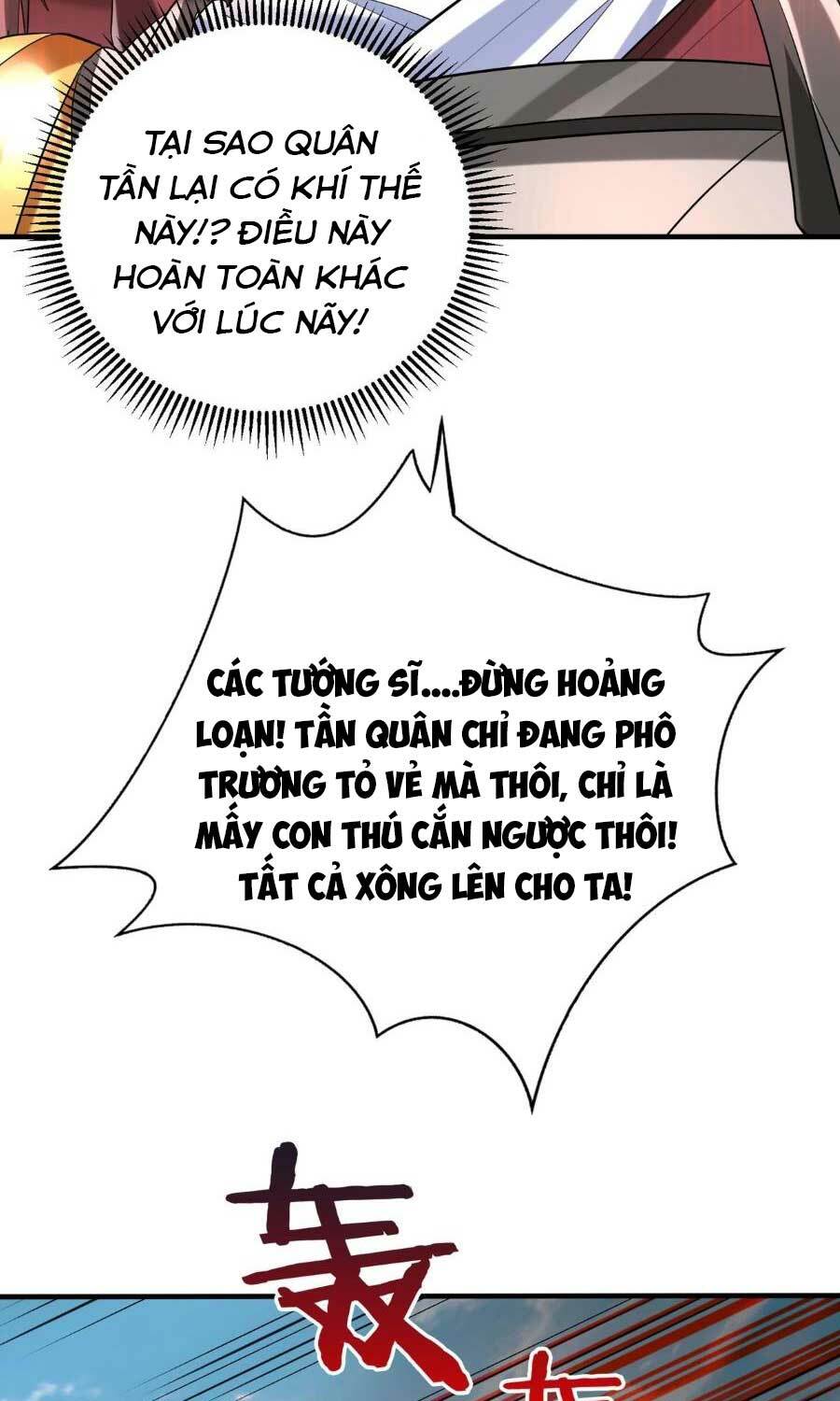 Đại Tần Ta Con Trai Tần Thủy Hoàng Giết Địch Thăng Cấp Thành Thần - Chapter 60 - Page 25