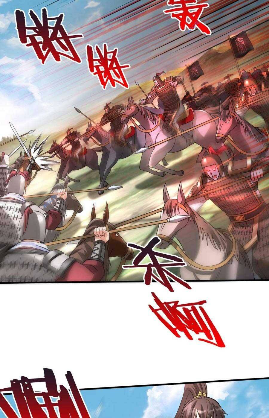 Đại Tần Ta Con Trai Tần Thủy Hoàng Giết Địch Thăng Cấp Thành Thần - Chapter 60 - Page 26