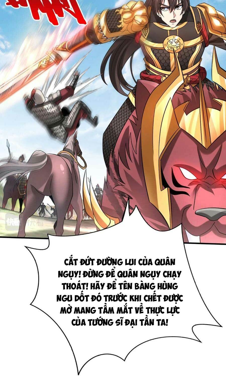 Đại Tần Ta Con Trai Tần Thủy Hoàng Giết Địch Thăng Cấp Thành Thần - Chapter 60 - Page 27