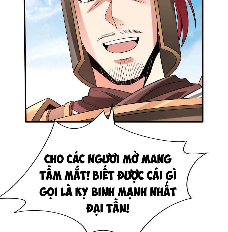 Đại Tần Ta Con Trai Tần Thủy Hoàng Giết Địch Thăng Cấp Thành Thần - Chapter 60 - Page 33