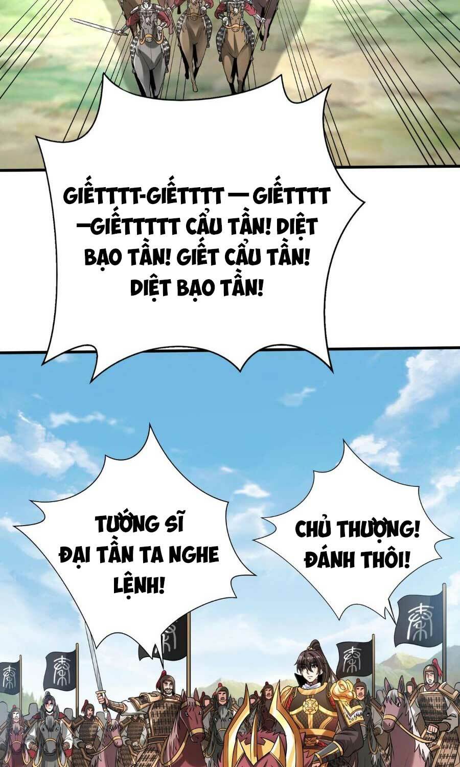 Đại Tần Ta Con Trai Tần Thủy Hoàng Giết Địch Thăng Cấp Thành Thần - Chapter 60 - Page 3