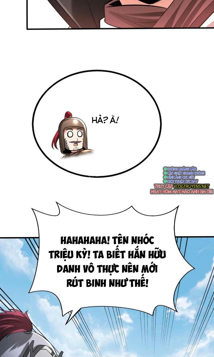 Đại Tần Ta Con Trai Tần Thủy Hoàng Giết Địch Thăng Cấp Thành Thần - Chapter 60 - Page 5