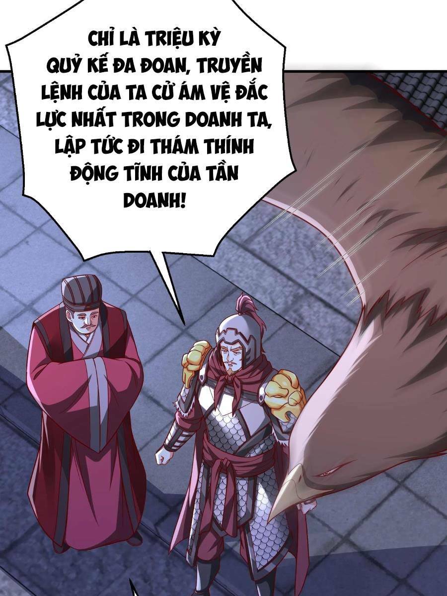 Đại Tần Ta Con Trai Tần Thủy Hoàng Giết Địch Thăng Cấp Thành Thần - Chapter 61 - Page 10
