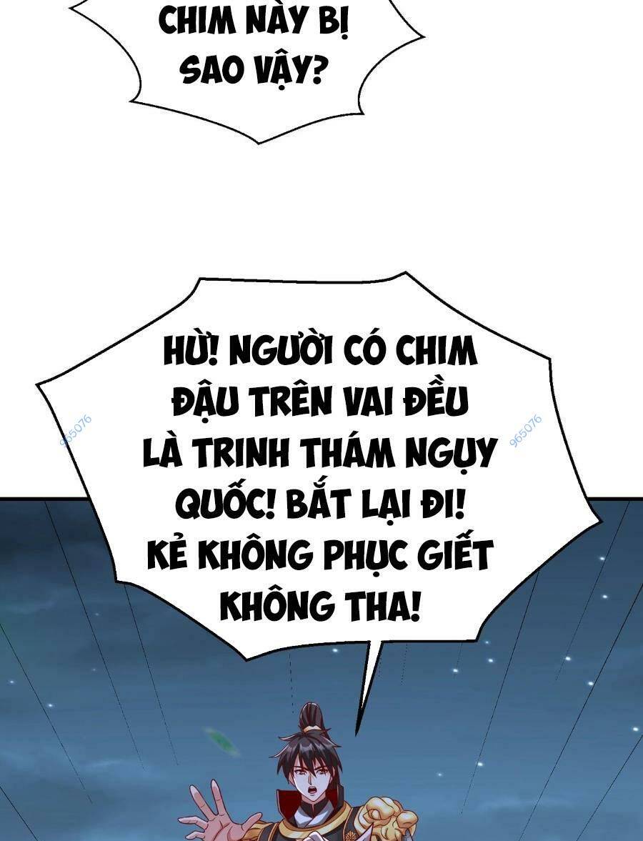 Đại Tần Ta Con Trai Tần Thủy Hoàng Giết Địch Thăng Cấp Thành Thần - Chapter 61 - Page 16