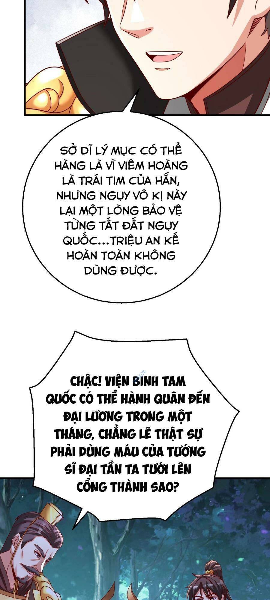 Đại Tần Ta Con Trai Tần Thủy Hoàng Giết Địch Thăng Cấp Thành Thần - Chapter 61 - Page 24
