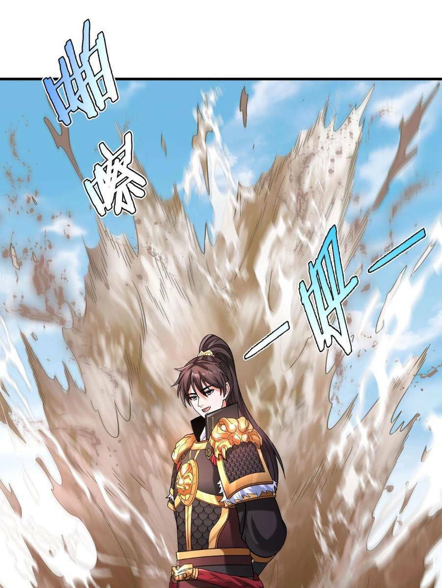 Đại Tần Ta Con Trai Tần Thủy Hoàng Giết Địch Thăng Cấp Thành Thần - Chapter 61 - Page 34