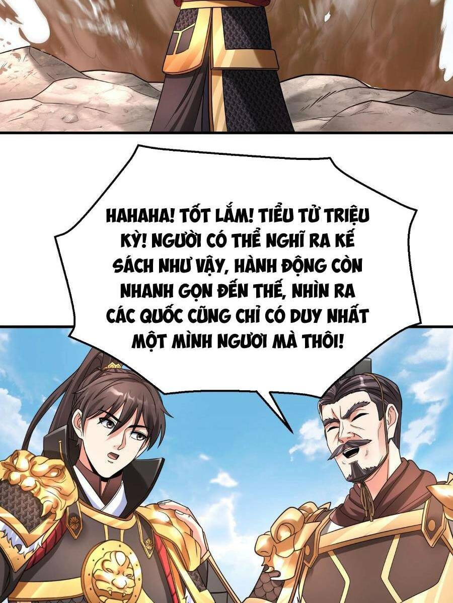 Đại Tần Ta Con Trai Tần Thủy Hoàng Giết Địch Thăng Cấp Thành Thần - Chapter 61 - Page 35