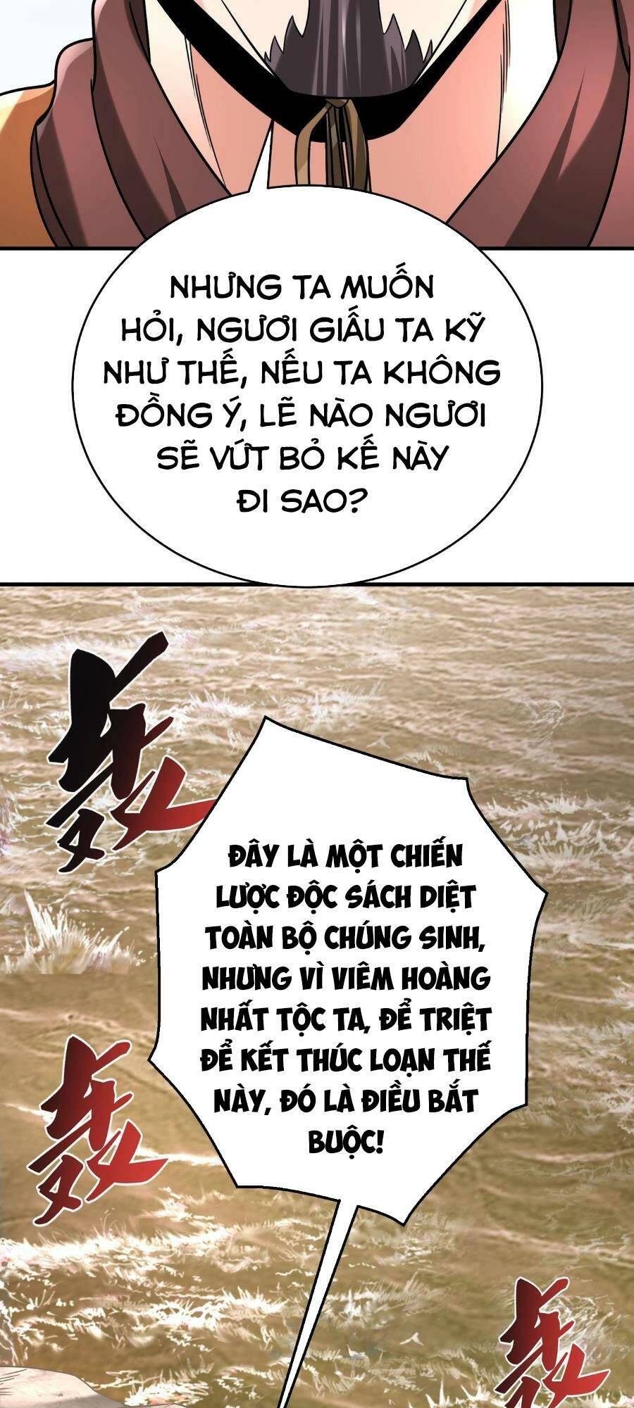 Đại Tần Ta Con Trai Tần Thủy Hoàng Giết Địch Thăng Cấp Thành Thần - Chapter 61 - Page 37