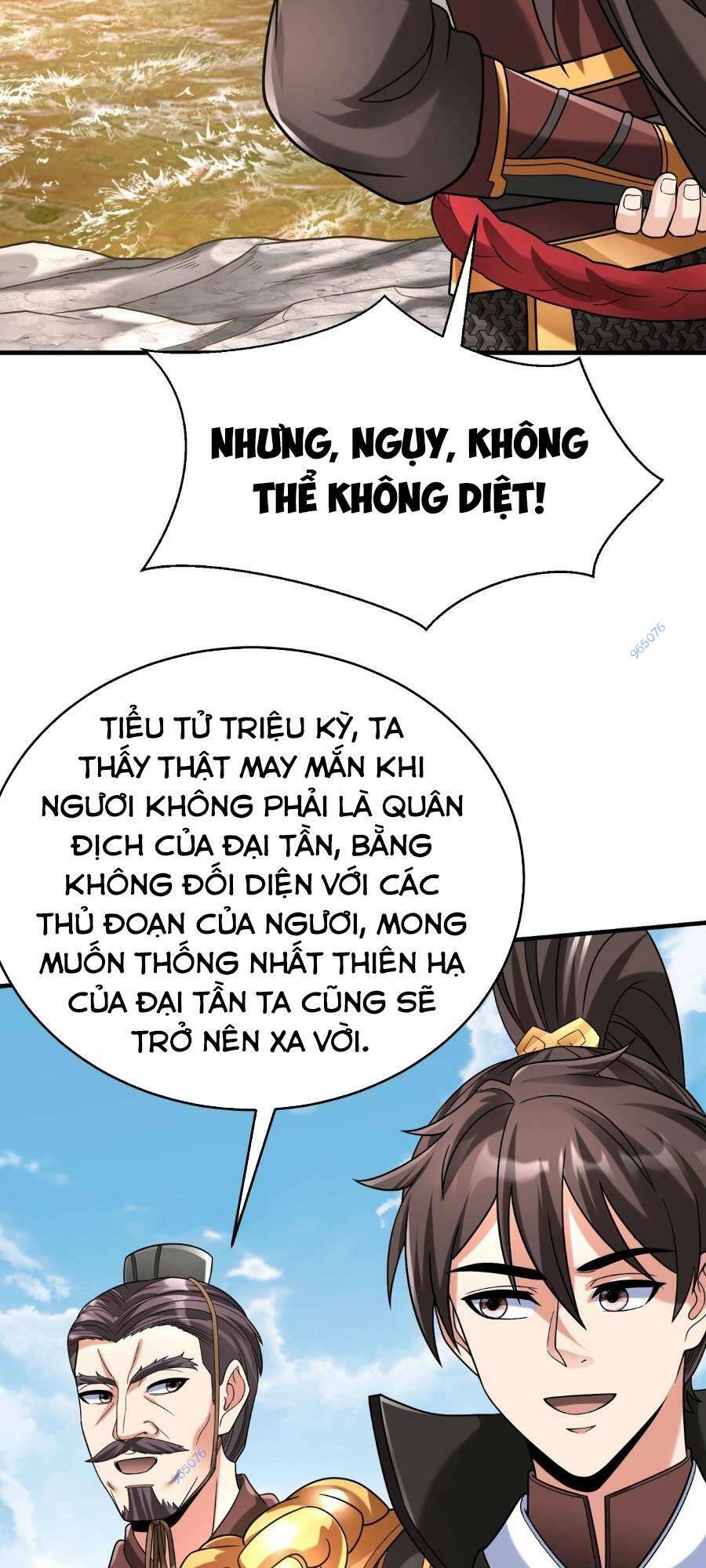 Đại Tần Ta Con Trai Tần Thủy Hoàng Giết Địch Thăng Cấp Thành Thần - Chapter 61 - Page 39