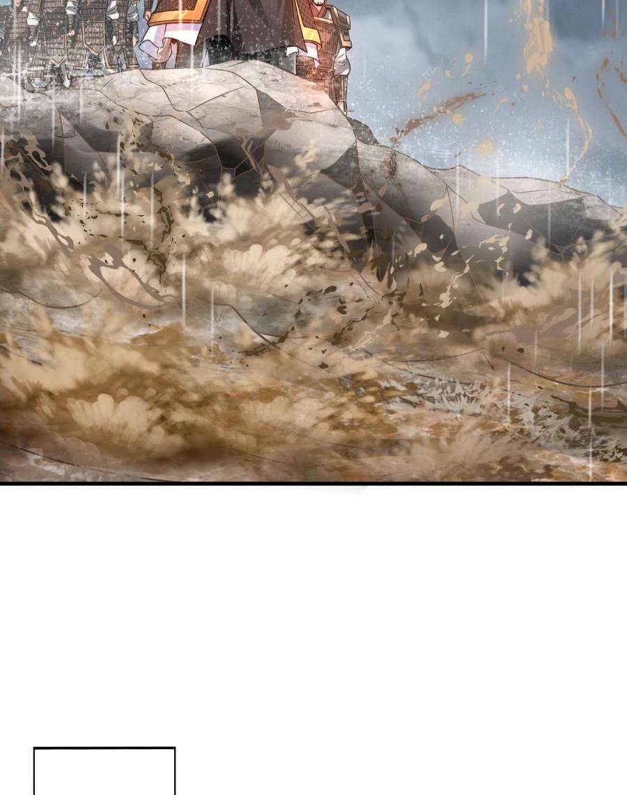 Đại Tần Ta Con Trai Tần Thủy Hoàng Giết Địch Thăng Cấp Thành Thần - Chapter 62 - Page 10