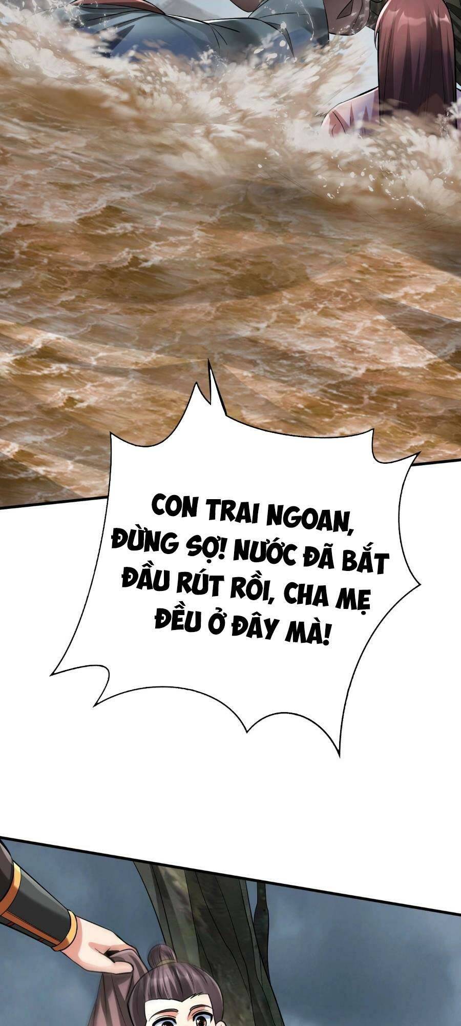 Đại Tần Ta Con Trai Tần Thủy Hoàng Giết Địch Thăng Cấp Thành Thần - Chapter 62 - Page 13