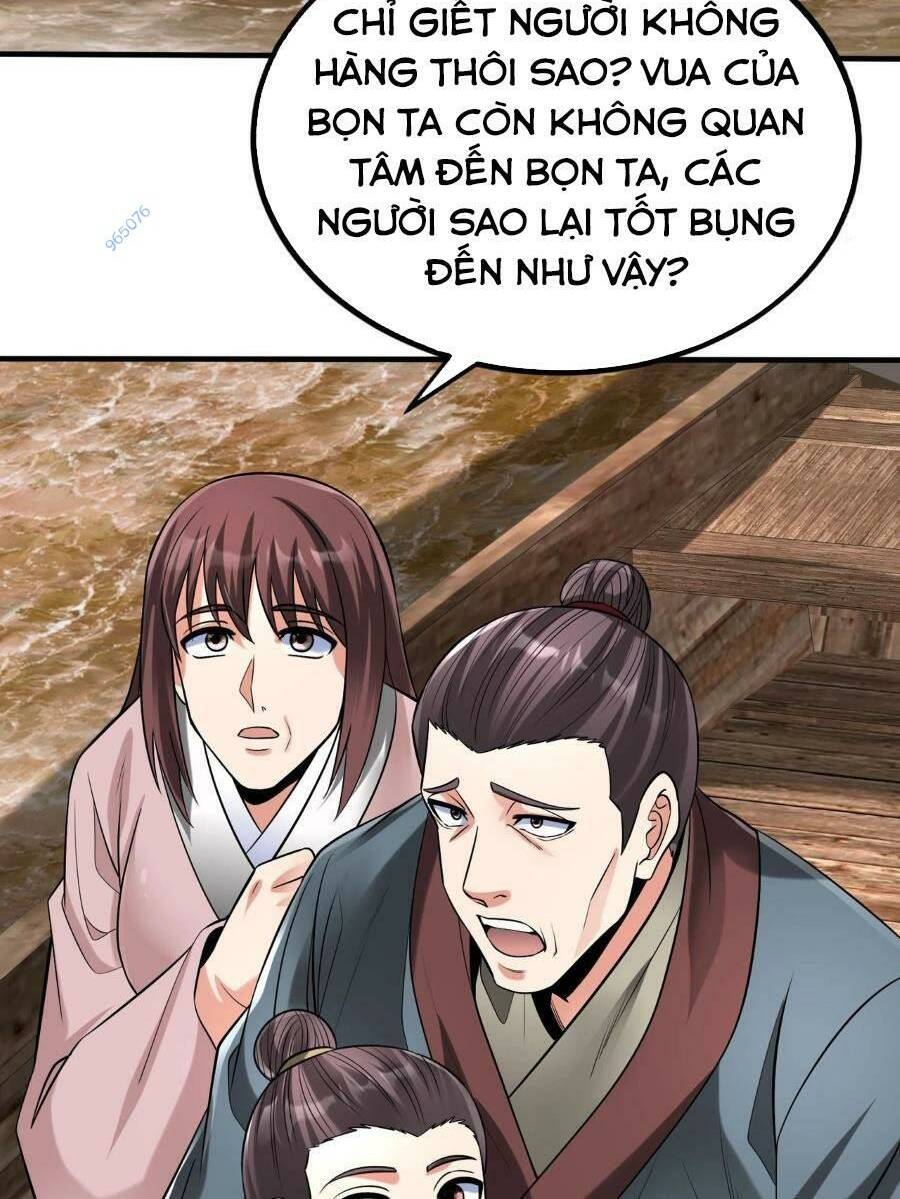 Đại Tần Ta Con Trai Tần Thủy Hoàng Giết Địch Thăng Cấp Thành Thần - Chapter 62 - Page 17
