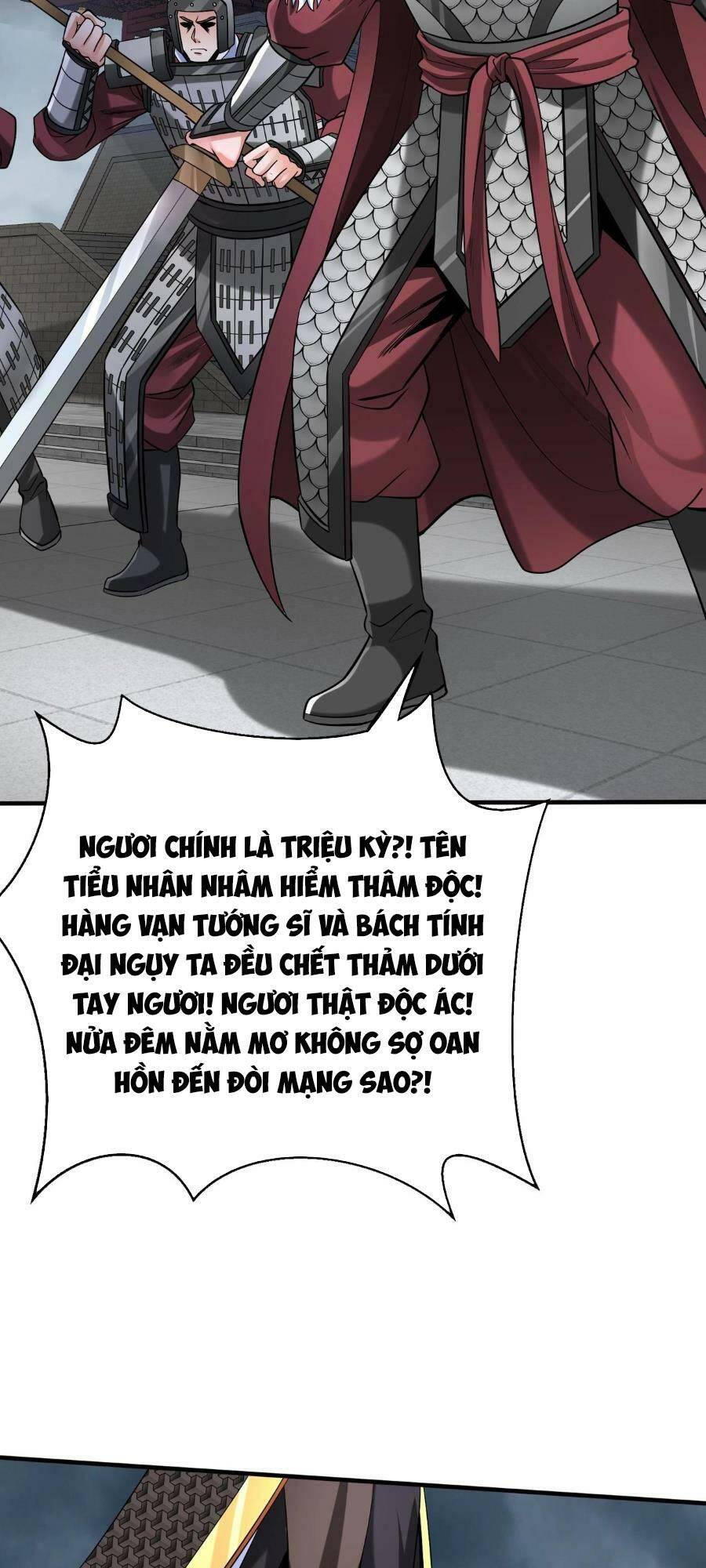 Đại Tần Ta Con Trai Tần Thủy Hoàng Giết Địch Thăng Cấp Thành Thần - Chapter 62 - Page 24