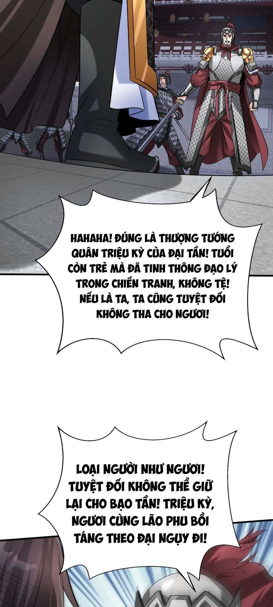 Đại Tần Ta Con Trai Tần Thủy Hoàng Giết Địch Thăng Cấp Thành Thần - Chapter 62 - Page 27