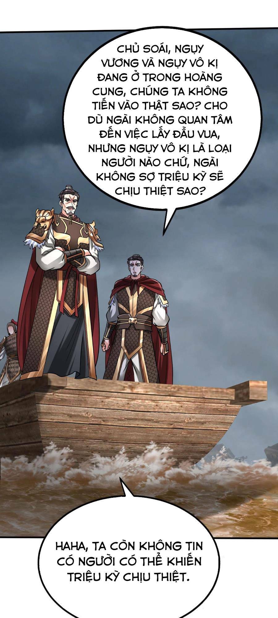 Đại Tần Ta Con Trai Tần Thủy Hoàng Giết Địch Thăng Cấp Thành Thần - Chapter 62 - Page 33