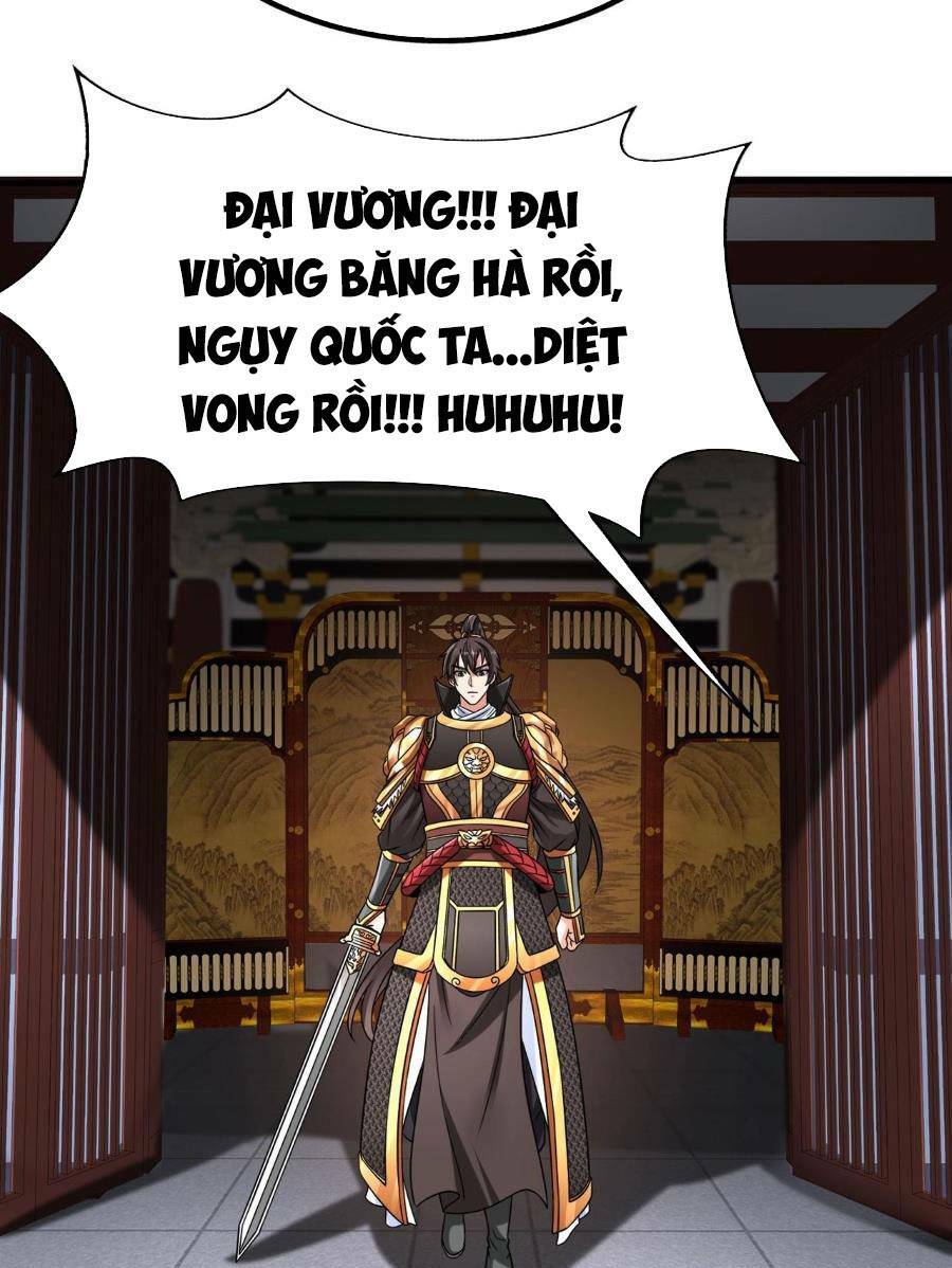 Đại Tần Ta Con Trai Tần Thủy Hoàng Giết Địch Thăng Cấp Thành Thần - Chapter 62 - Page 34