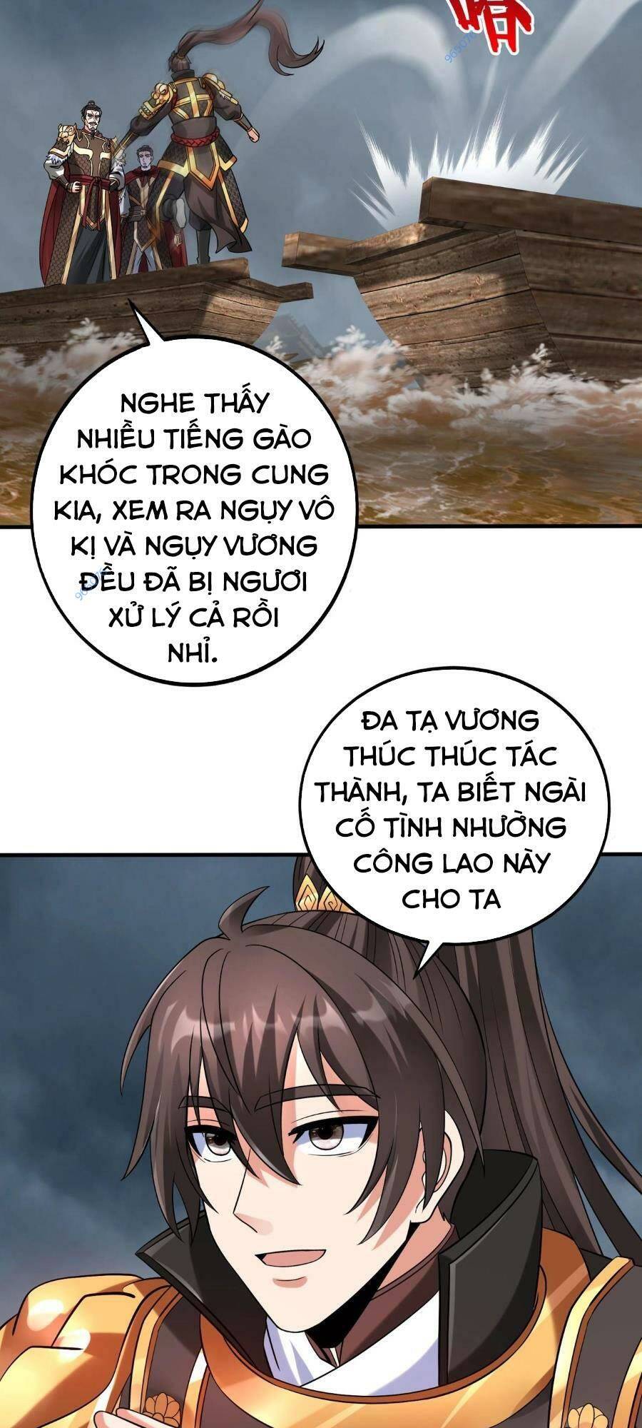 Đại Tần Ta Con Trai Tần Thủy Hoàng Giết Địch Thăng Cấp Thành Thần - Chapter 62 - Page 36