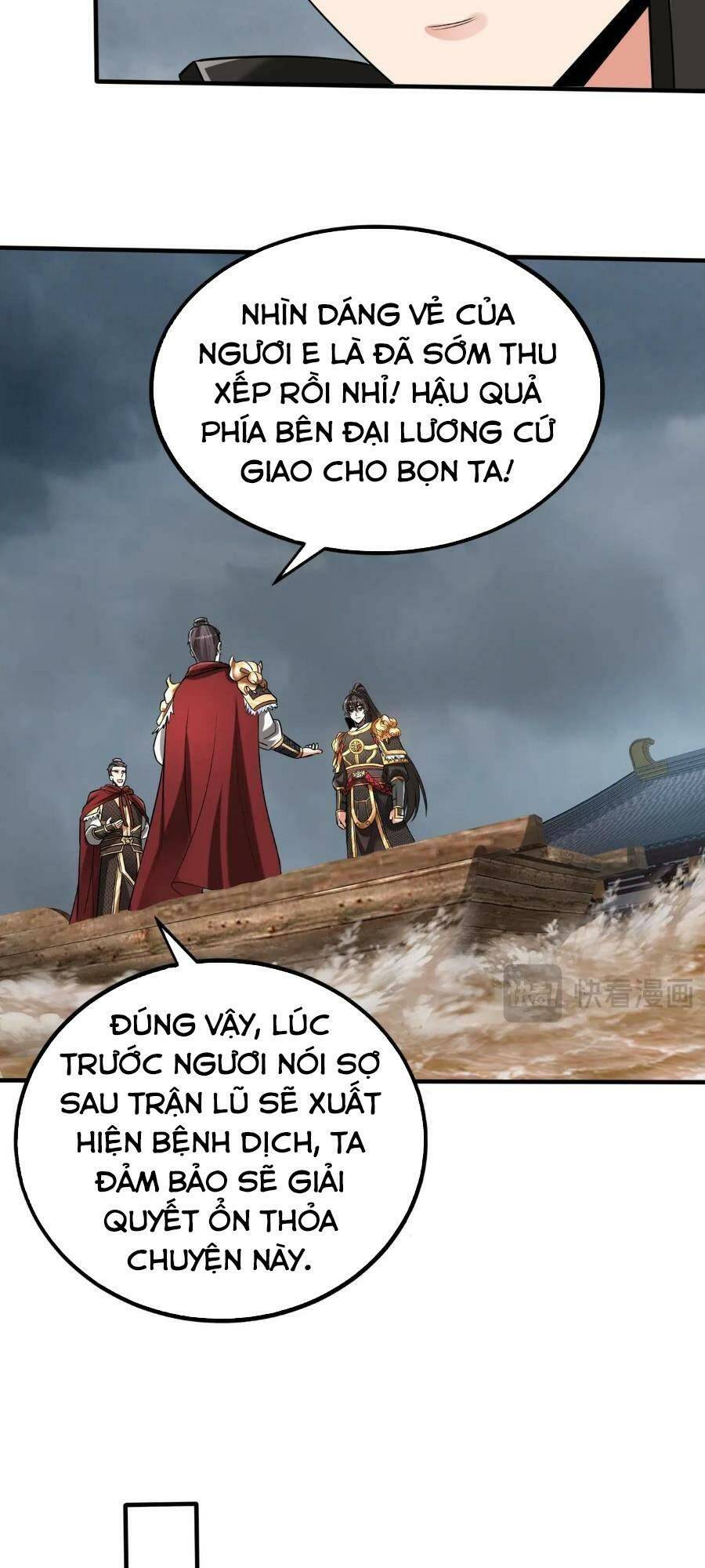 Đại Tần Ta Con Trai Tần Thủy Hoàng Giết Địch Thăng Cấp Thành Thần - Chapter 62 - Page 39