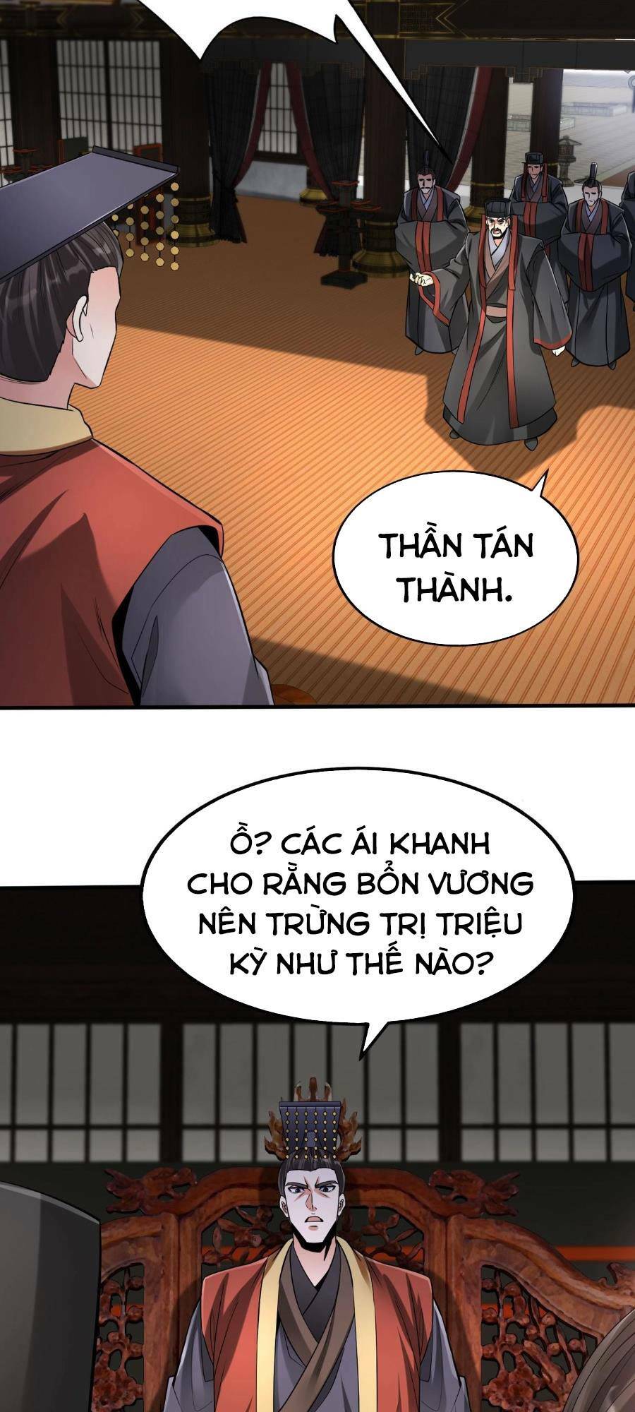 Đại Tần Ta Con Trai Tần Thủy Hoàng Giết Địch Thăng Cấp Thành Thần - Chapter 62 - Page 42