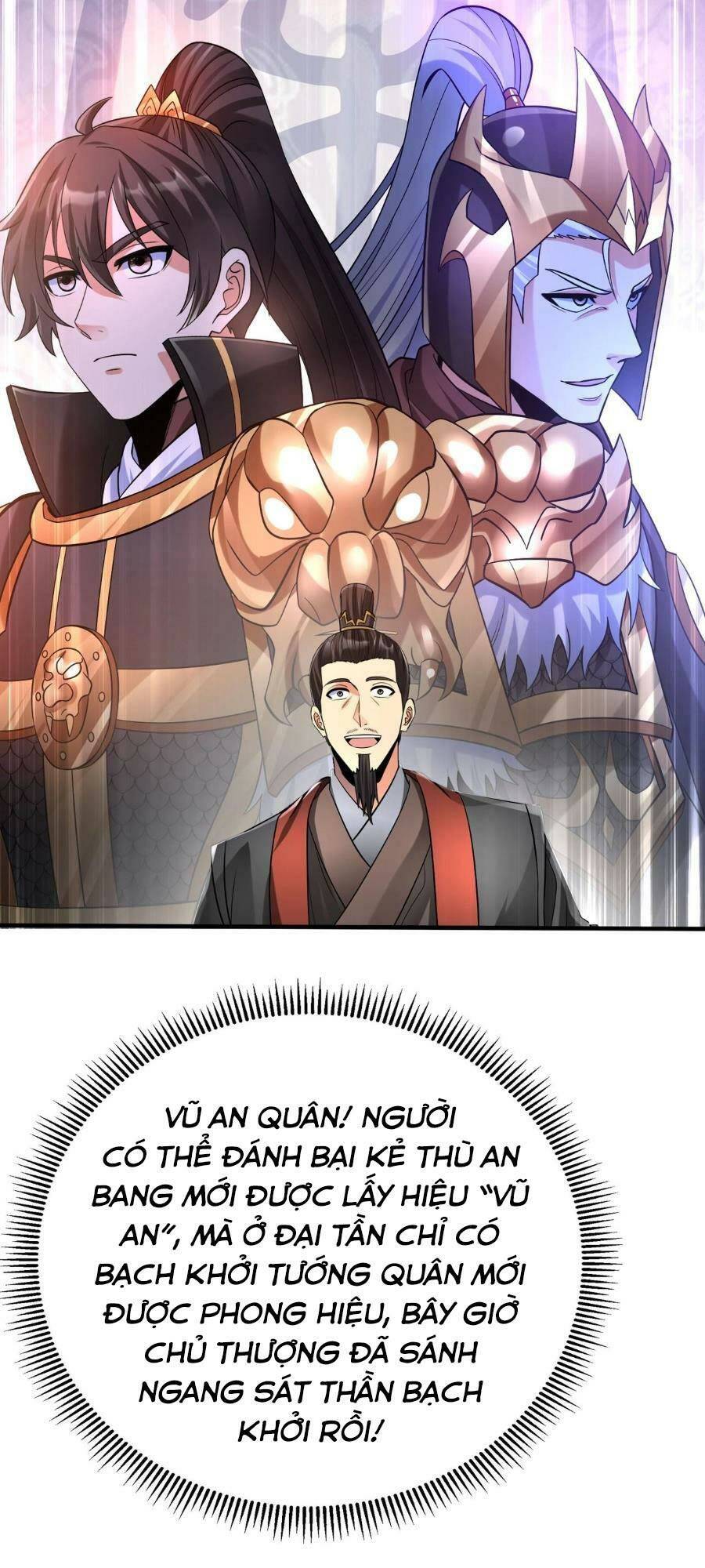 Đại Tần Ta Con Trai Tần Thủy Hoàng Giết Địch Thăng Cấp Thành Thần - Chapter 63 - Page 10