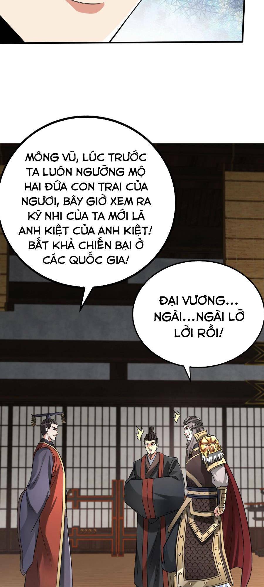 Đại Tần Ta Con Trai Tần Thủy Hoàng Giết Địch Thăng Cấp Thành Thần - Chapter 63 - Page 14