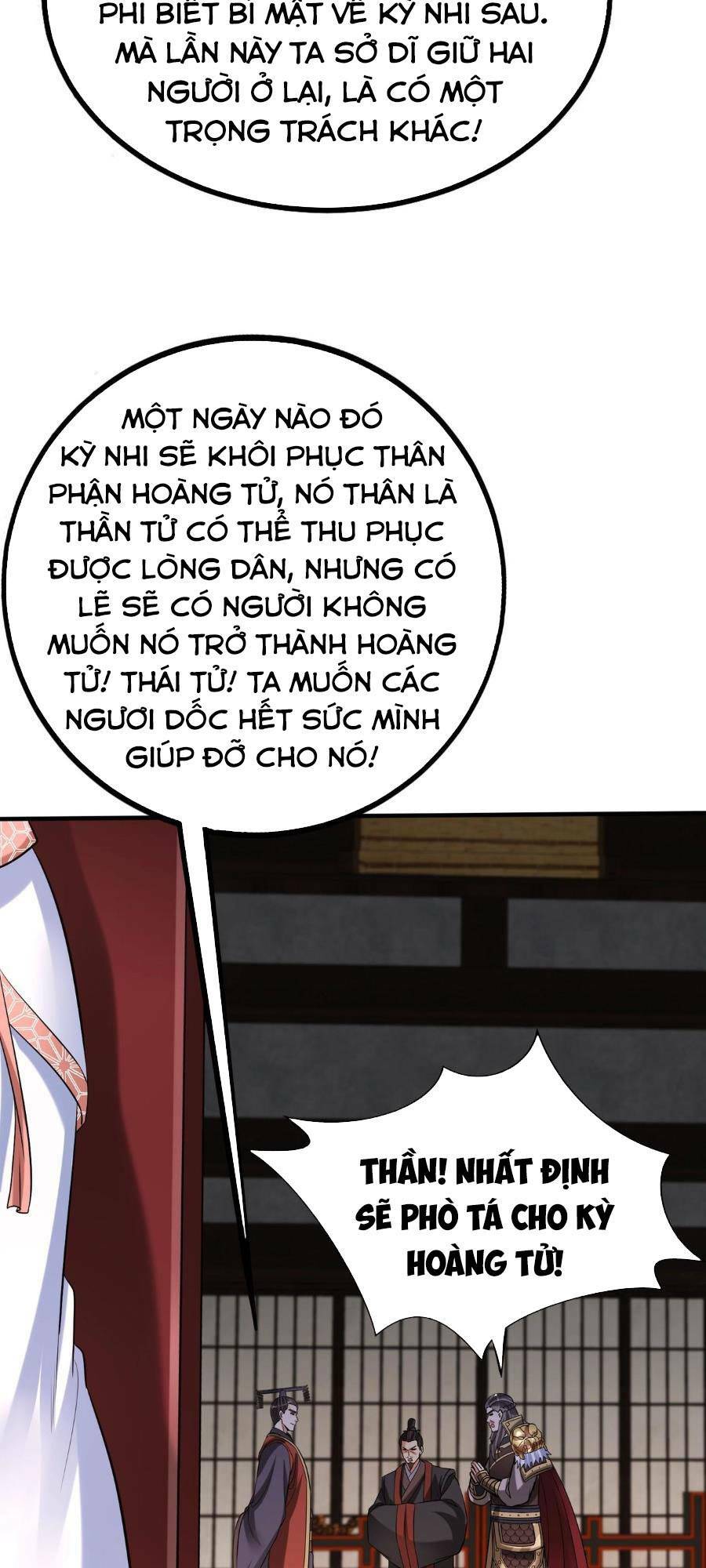 Đại Tần Ta Con Trai Tần Thủy Hoàng Giết Địch Thăng Cấp Thành Thần - Chapter 63 - Page 16