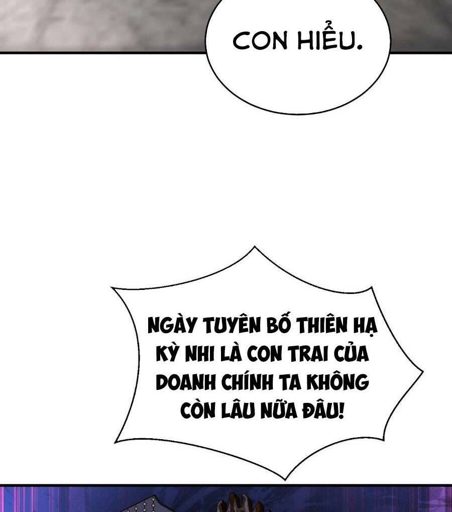 Đại Tần Ta Con Trai Tần Thủy Hoàng Giết Địch Thăng Cấp Thành Thần - Chapter 63 - Page 25