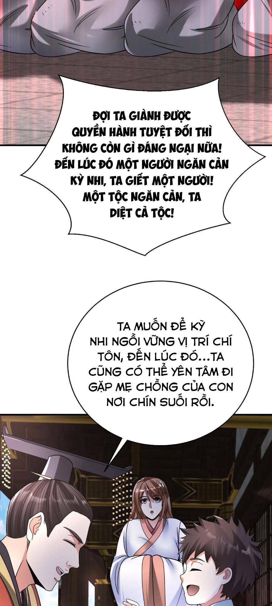 Đại Tần Ta Con Trai Tần Thủy Hoàng Giết Địch Thăng Cấp Thành Thần - Chapter 63 - Page 27