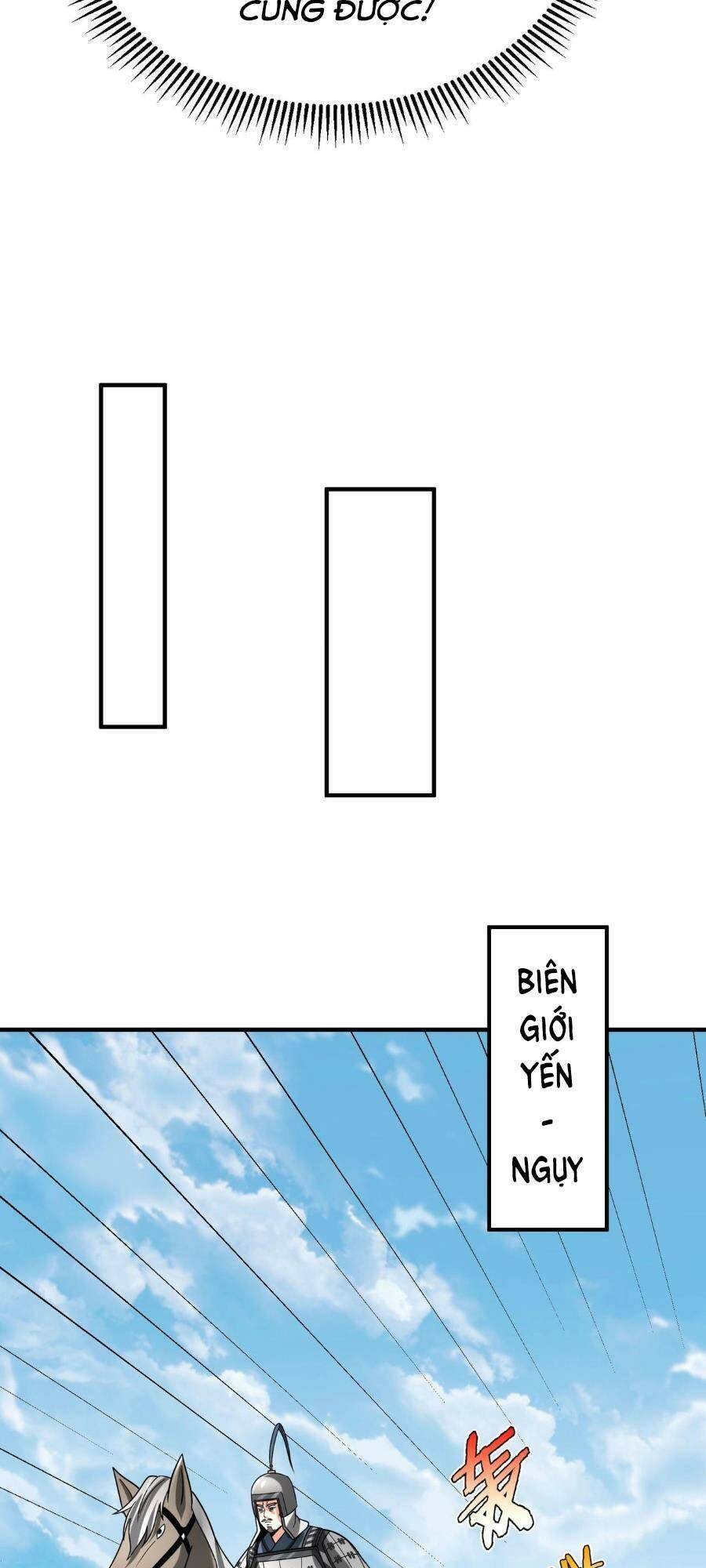 Đại Tần Ta Con Trai Tần Thủy Hoàng Giết Địch Thăng Cấp Thành Thần - Chapter 63 - Page 32