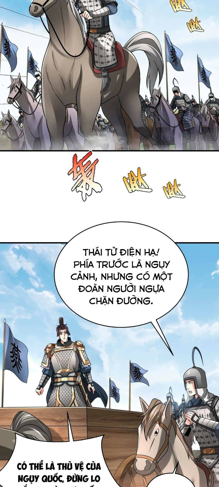 Đại Tần Ta Con Trai Tần Thủy Hoàng Giết Địch Thăng Cấp Thành Thần - Chapter 63 - Page 33