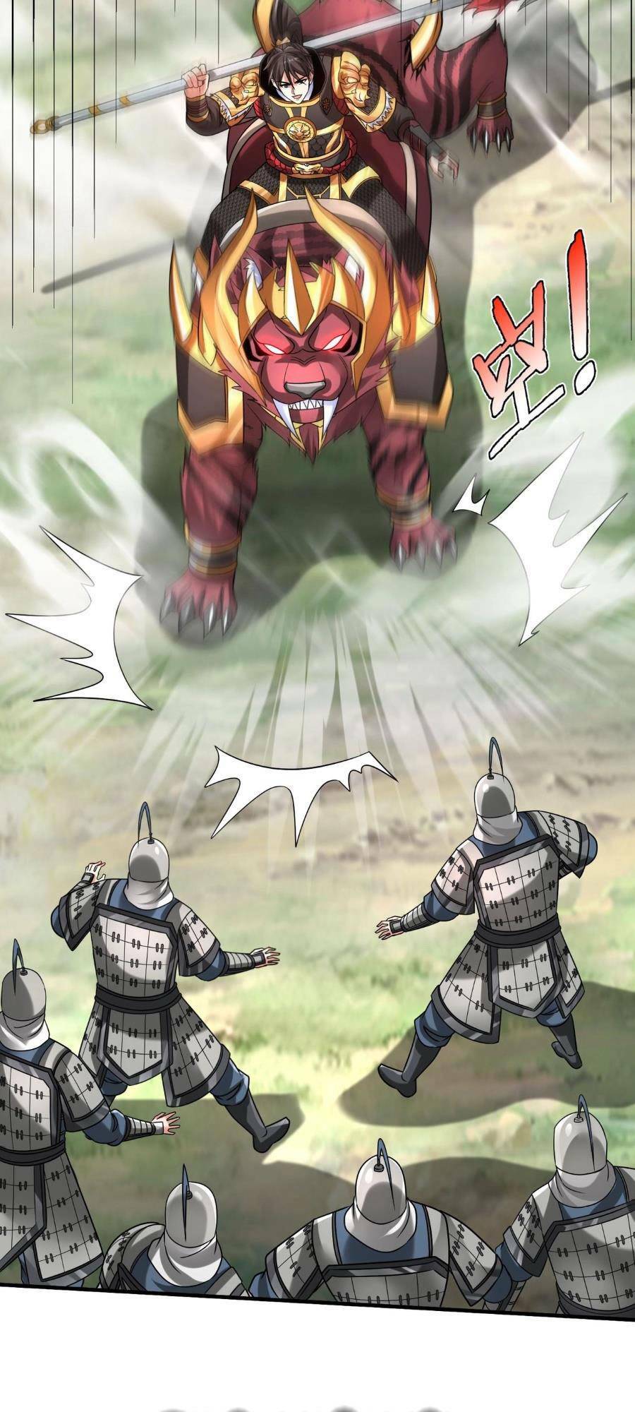 Đại Tần Ta Con Trai Tần Thủy Hoàng Giết Địch Thăng Cấp Thành Thần - Chapter 63 - Page 39