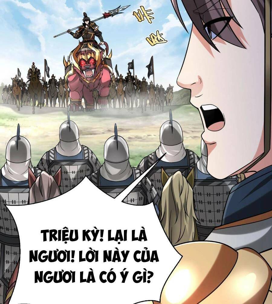 Đại Tần Ta Con Trai Tần Thủy Hoàng Giết Địch Thăng Cấp Thành Thần - Chapter 63 - Page 42